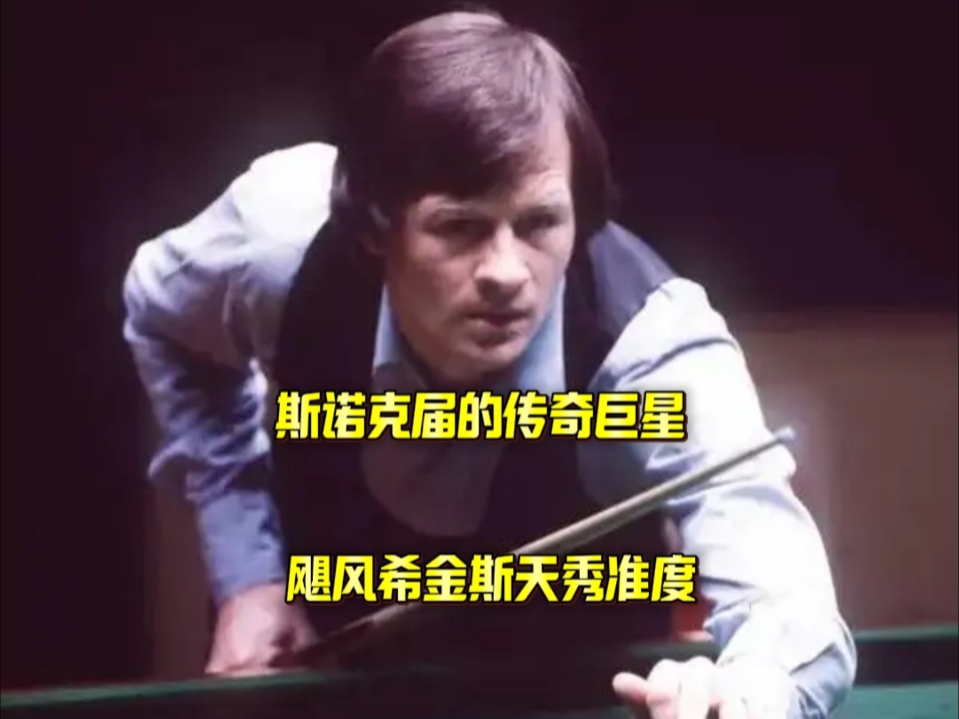 特别是王大