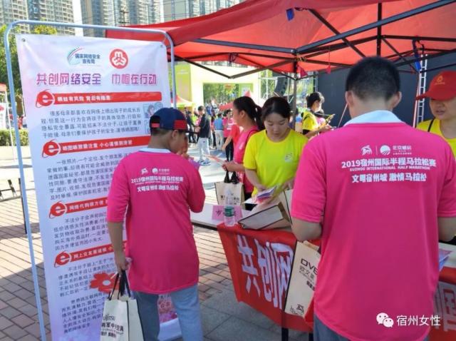 和稳定性 和稳定性