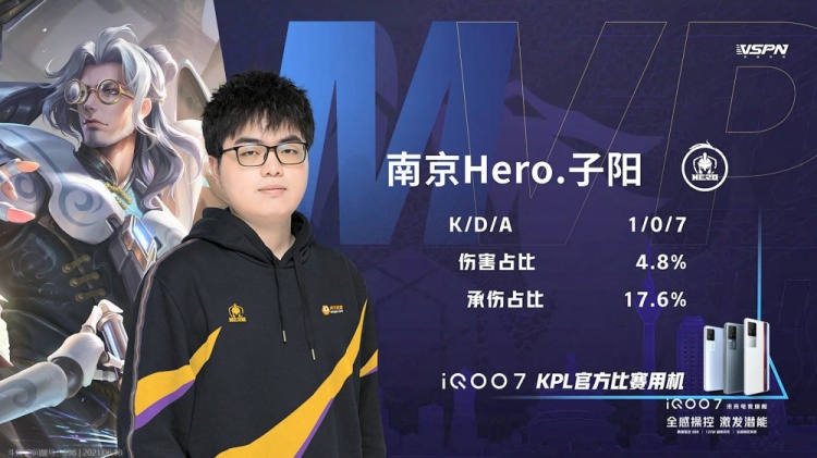 这也是一次 这也是一次