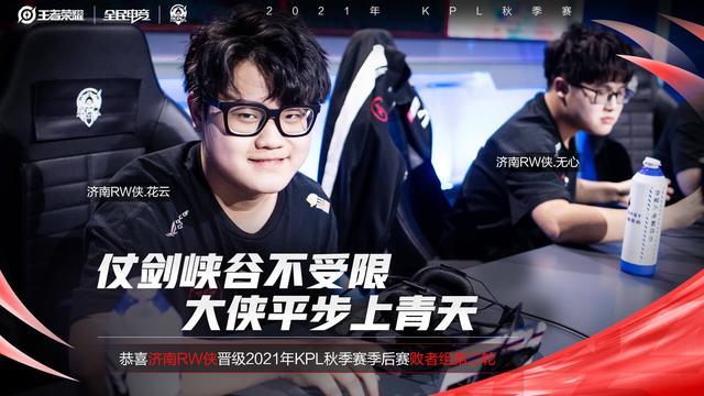 火力不足 火力不足