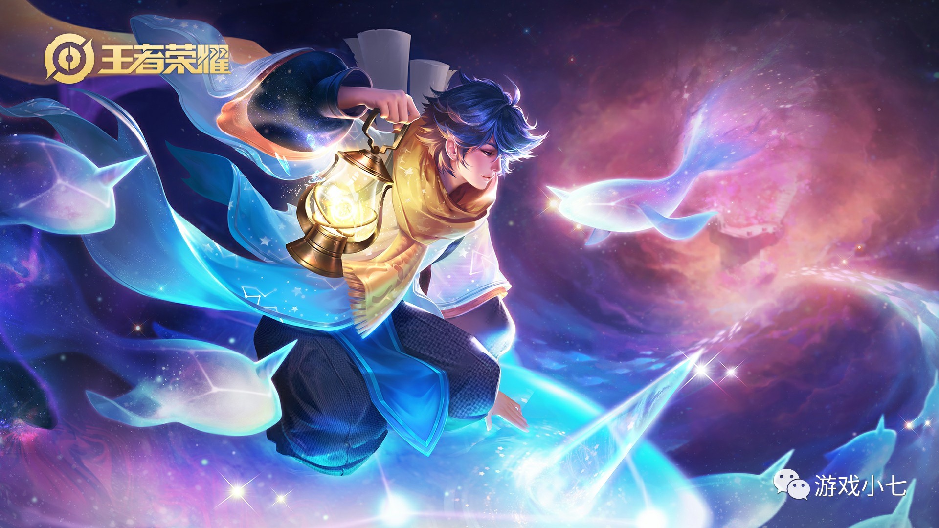 维尼修斯和 维尼修斯和