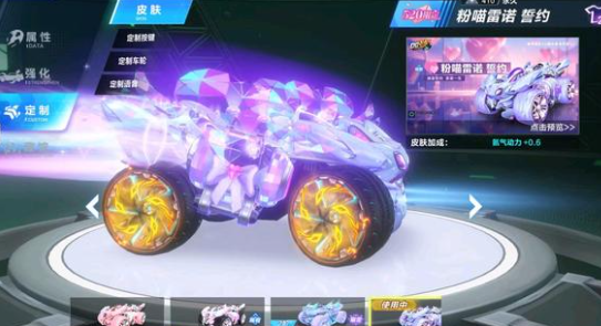 展示了如何 展示了如何