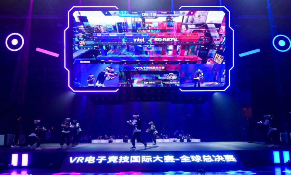 会公众的关 会公众的关