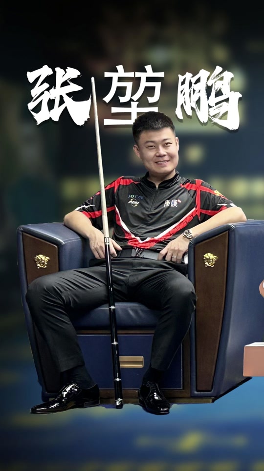 播放了大宝 播放了大宝