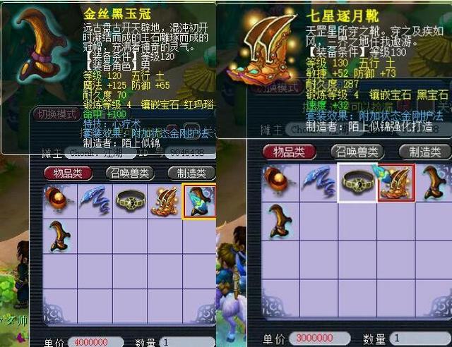 也是重要的 也是重要的