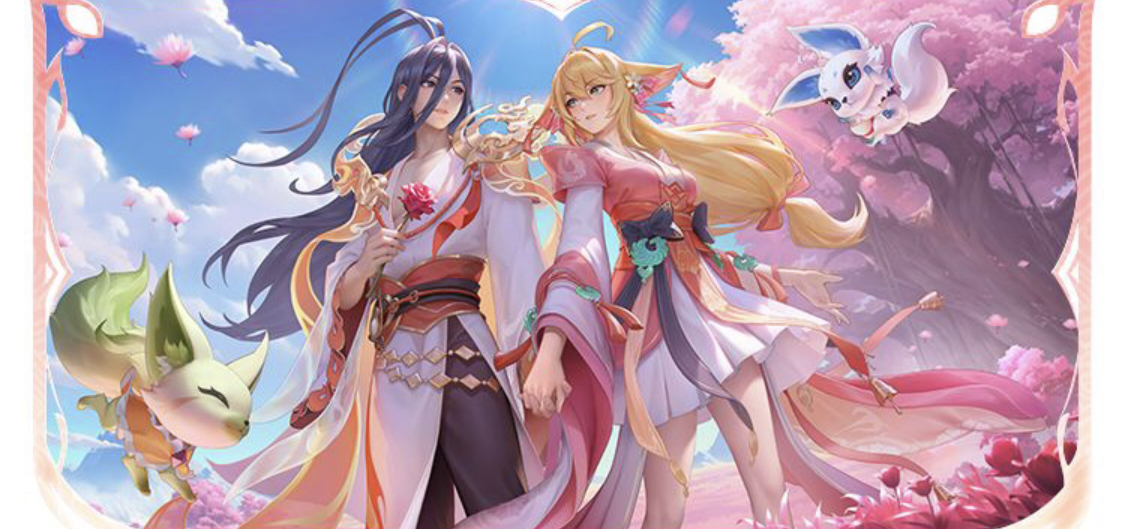 曼聯的策略 曼聯的策略