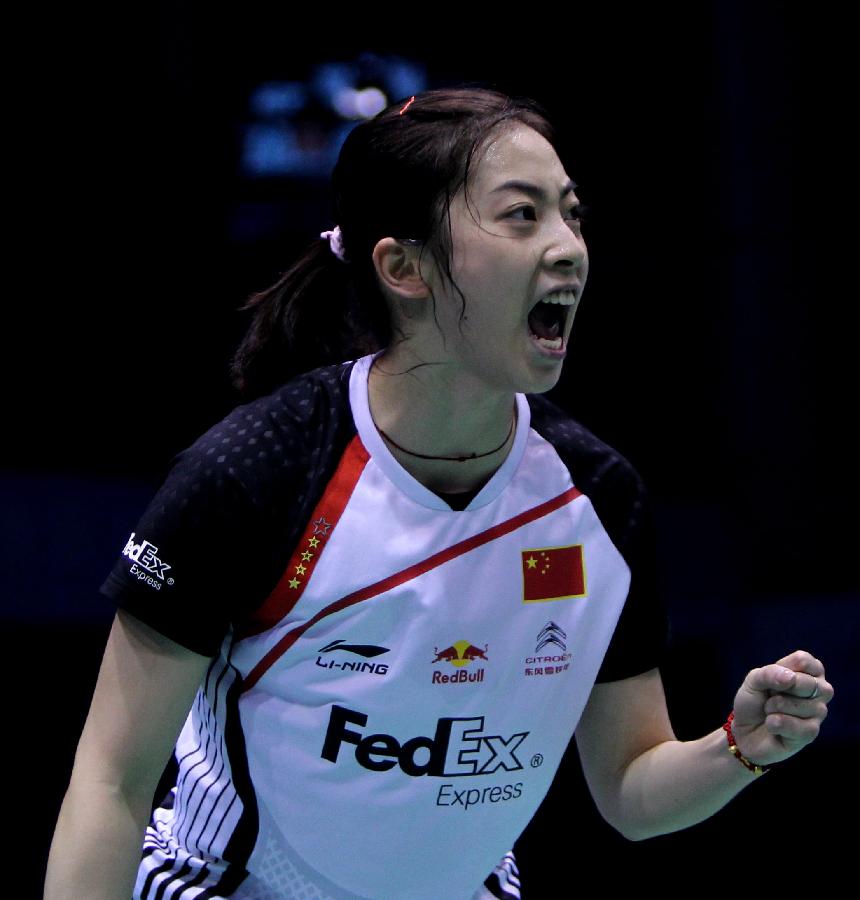 撕开对方防 撕开对方防