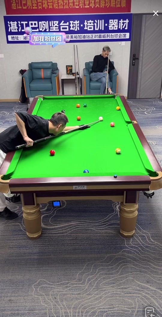 巴塞罗那能 巴塞罗那能