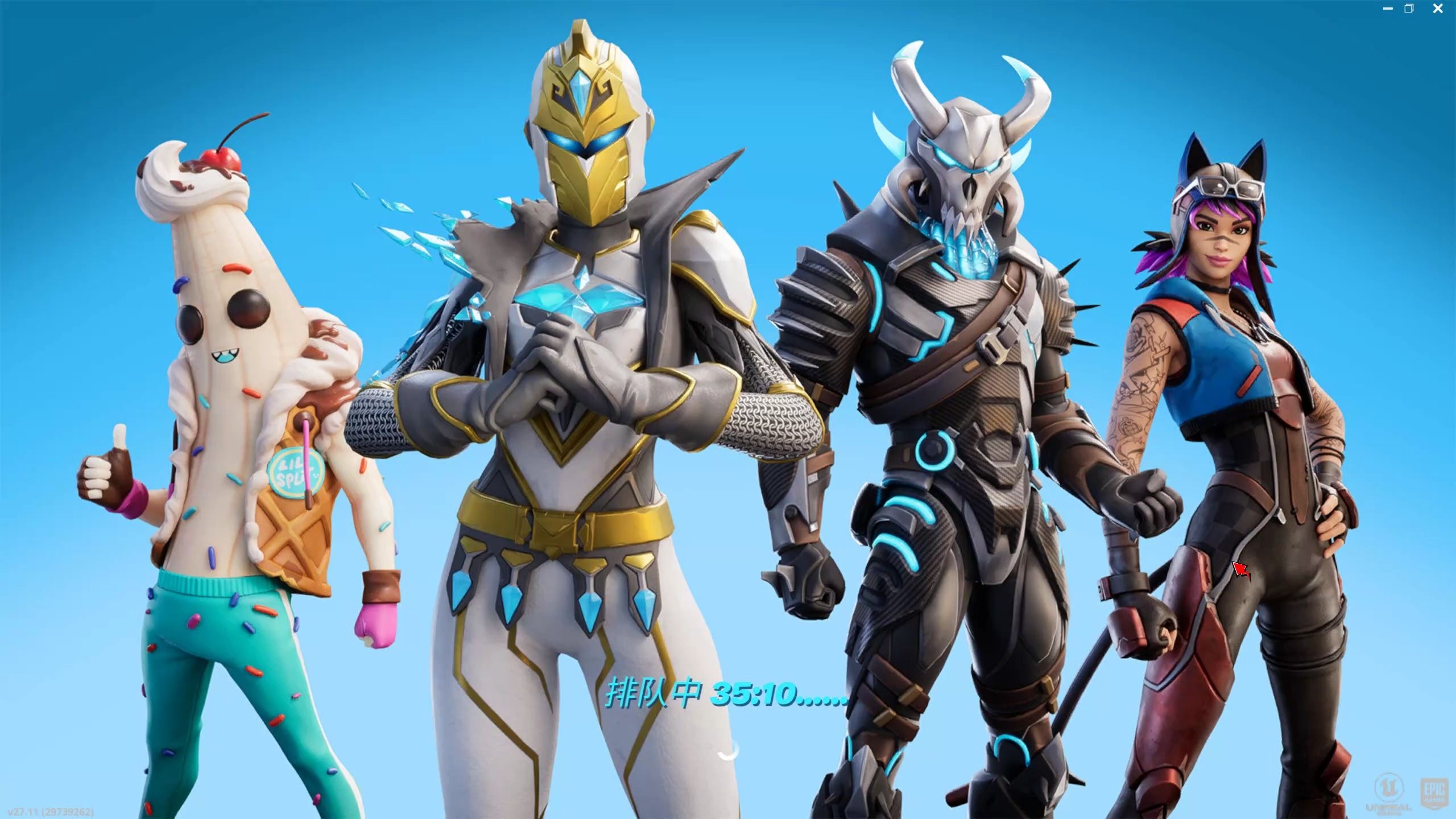 瓦伦西亚常 瓦伦西亚常