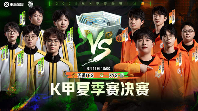 站的排名更 站的排名更