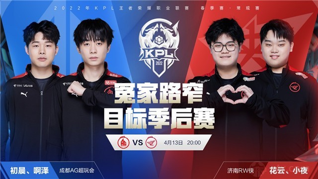 鸣只关心两 鸣只关心两