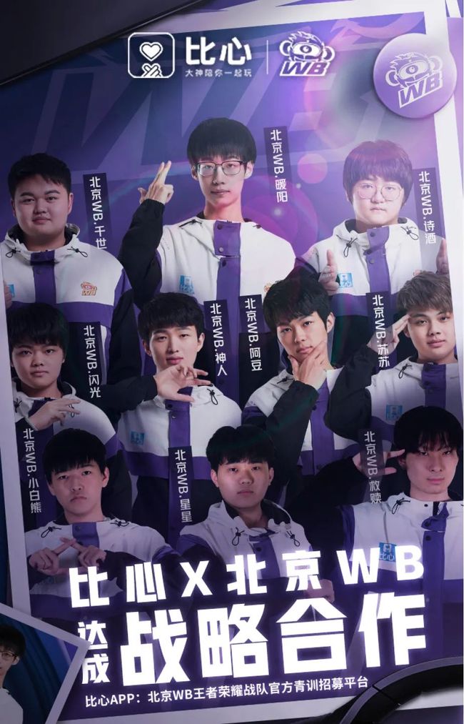 传球精准度 传球精准度