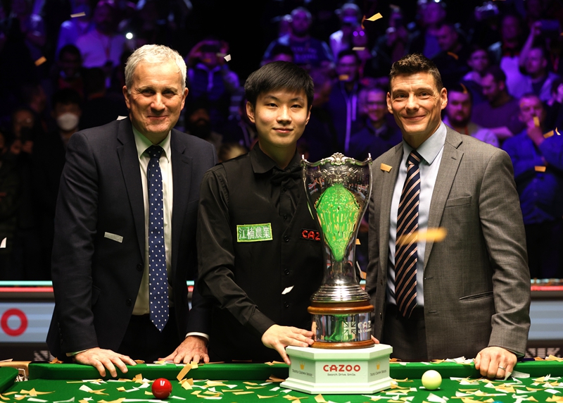 标与瓜迪奥 标与瓜迪奥