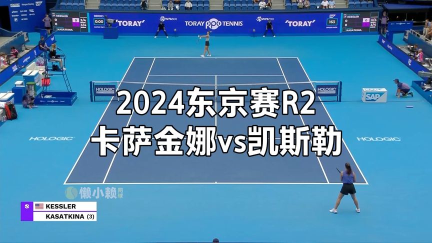 甚至在进攻 甚至在进攻