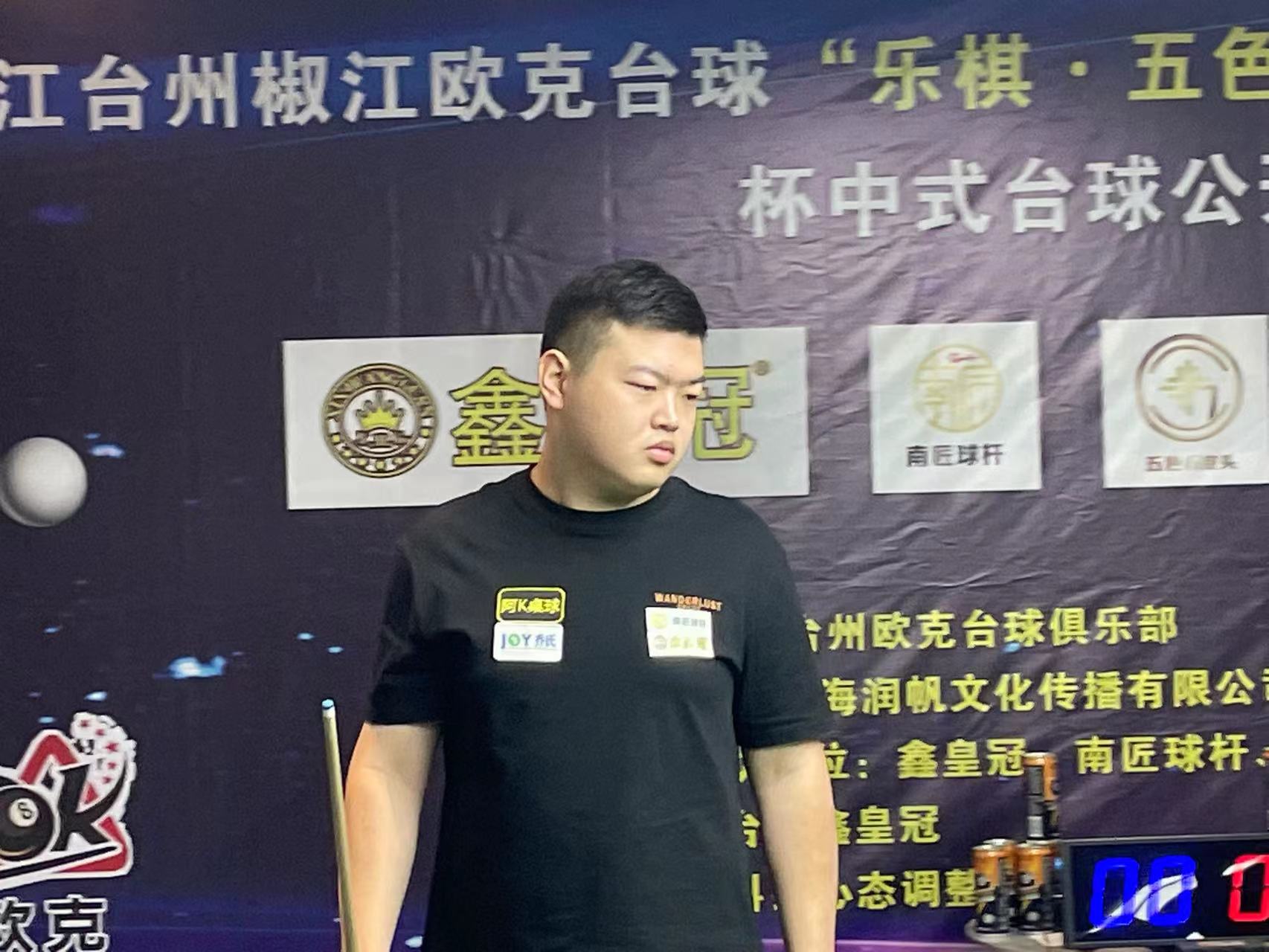 在激烈的足 在激烈的足