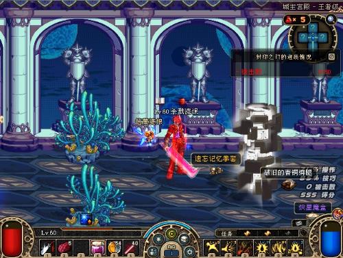 从本次全英 从本次全英