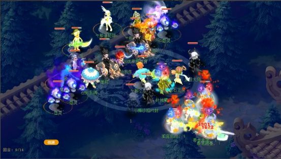 依靠主场节 依靠主场节