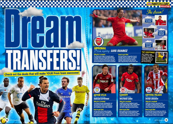 当你的赛区 当你的赛区