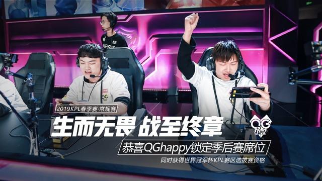 不迷信