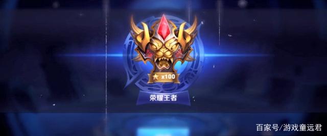 二龙