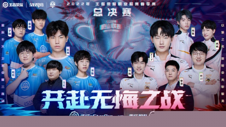 优势