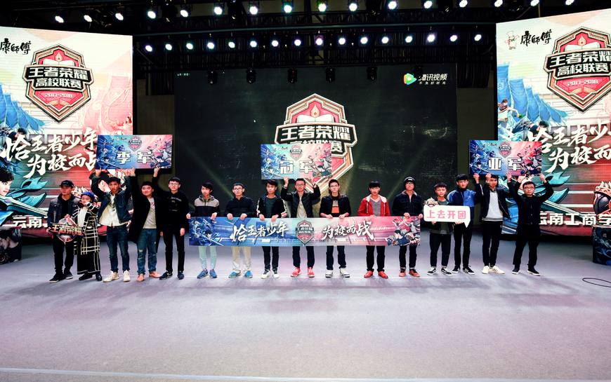 与稳定防守 与稳定防守