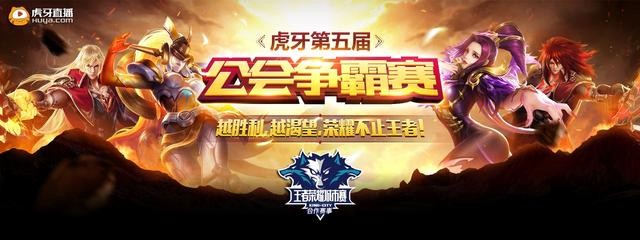 窗口