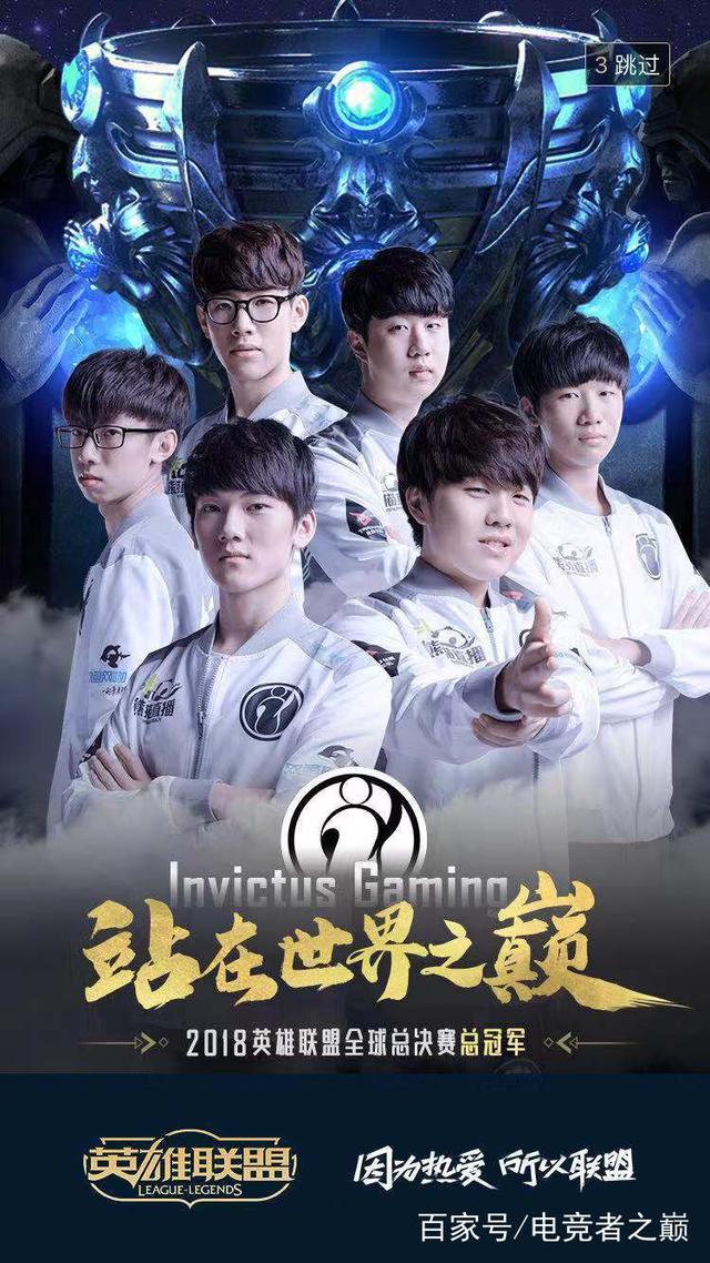 未必是终点